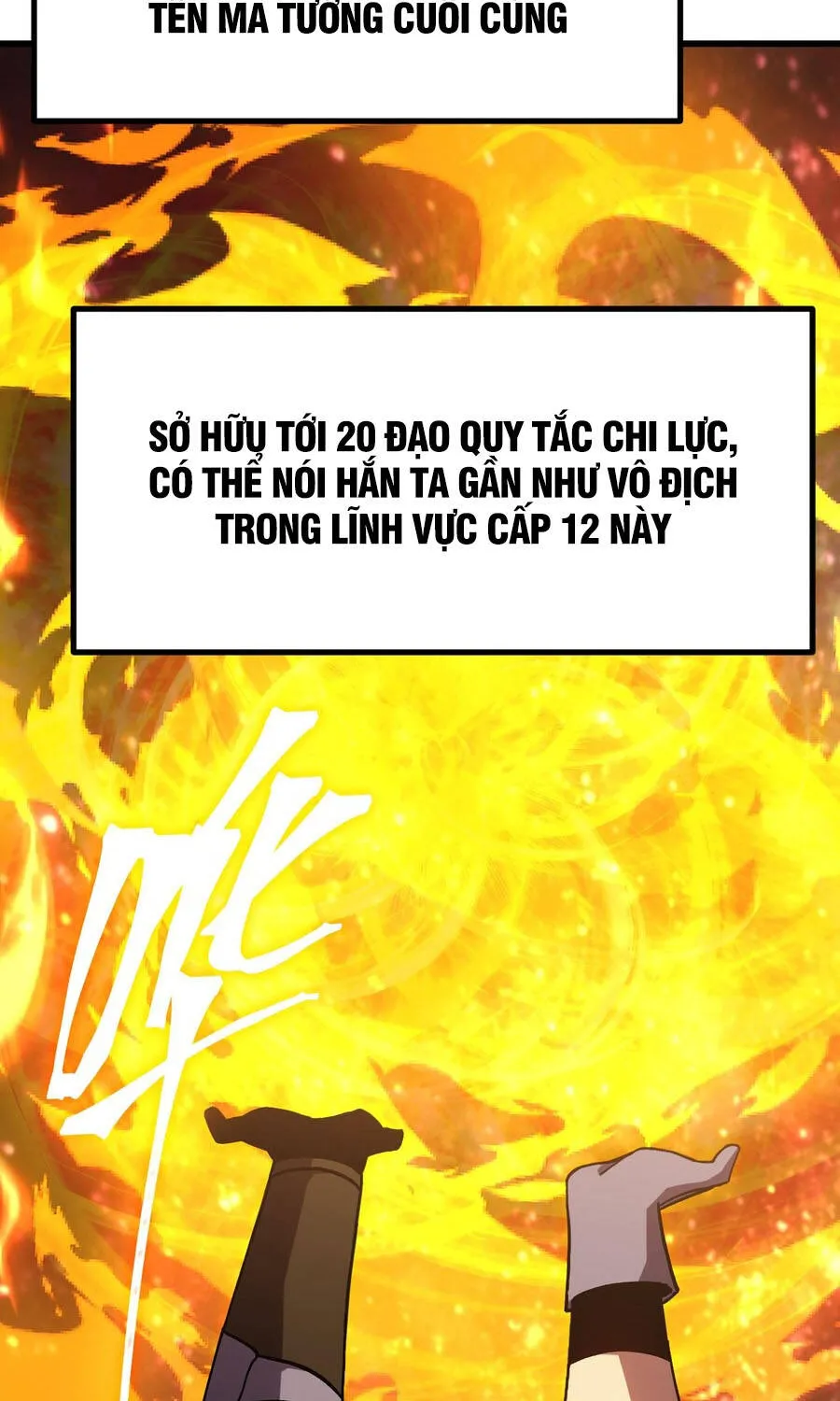 cao võ: hạ cánh đến một vạn năm sau Chapter 302 35