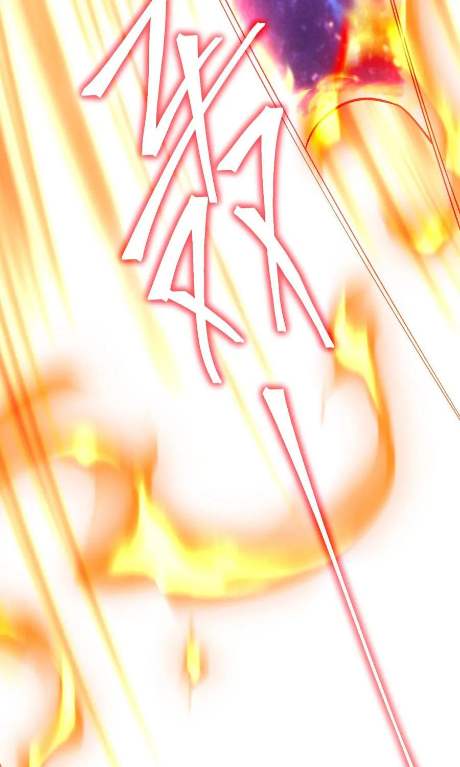 cao võ: hạ cánh đến một vạn năm sau Chapter 302 46