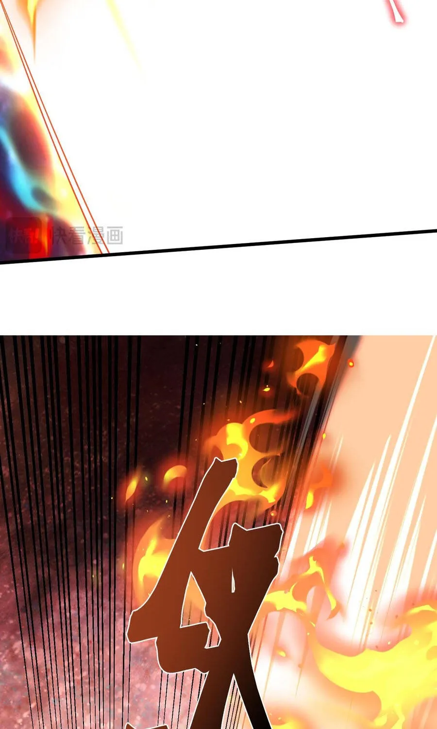 cao võ: hạ cánh đến một vạn năm sau Chapter 302 47