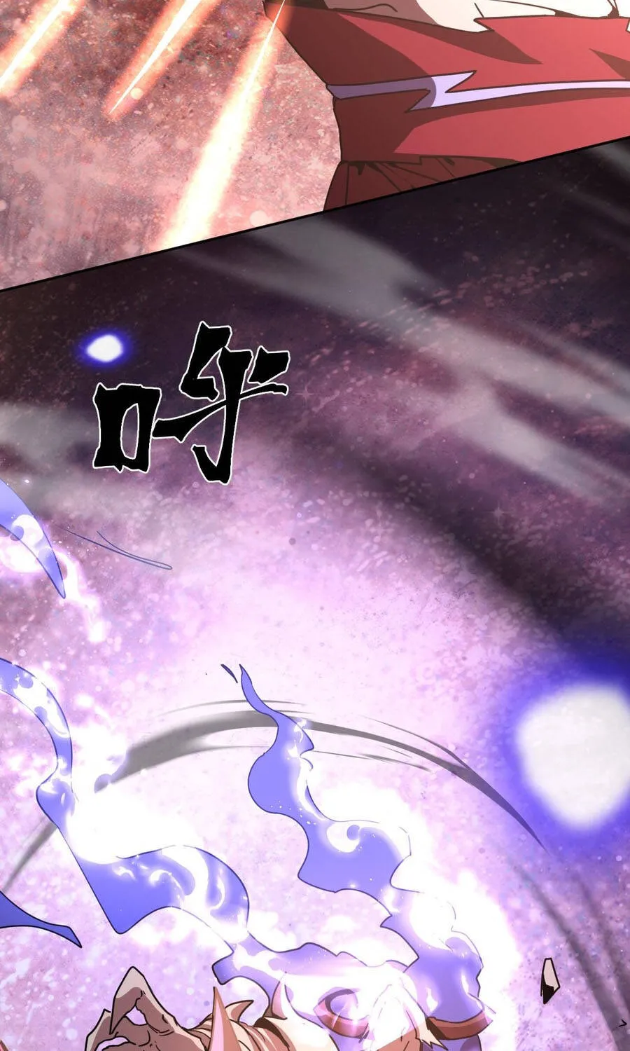 cao võ: hạ cánh đến một vạn năm sau Chapter 302 49