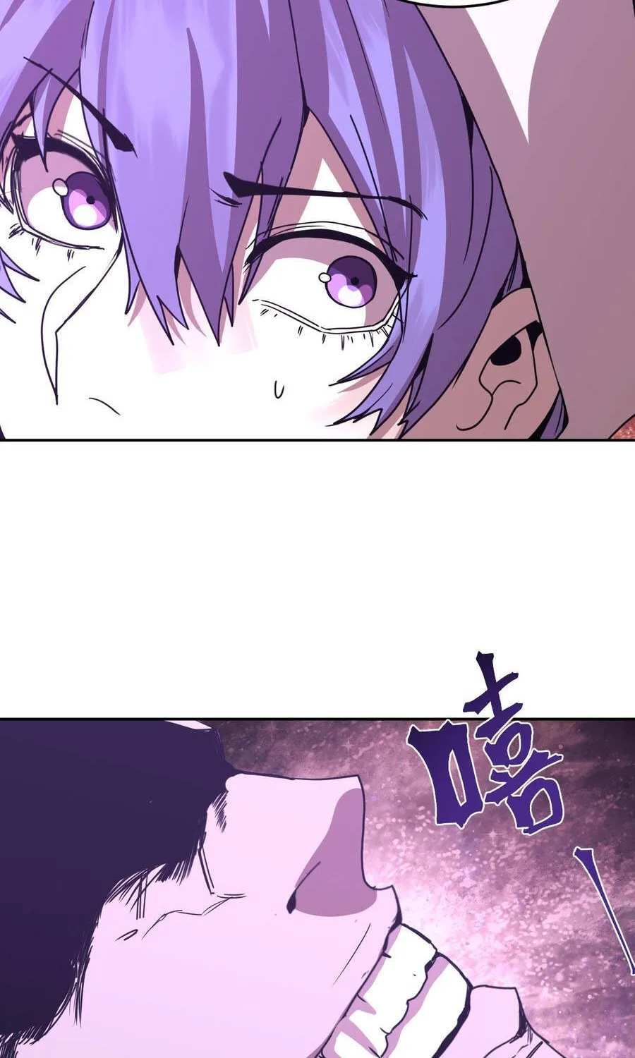 cao võ: hạ cánh đến một vạn năm sau Chapter 302 55