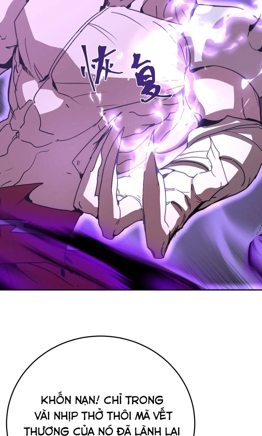 cao võ: hạ cánh đến một vạn năm sau Chapter 302 57