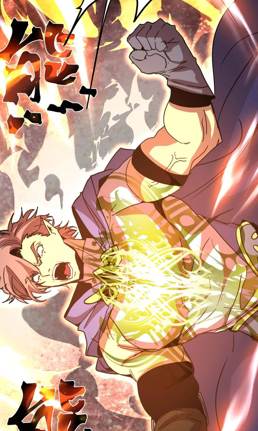 cao võ: hạ cánh đến một vạn năm sau Chapter 302 65