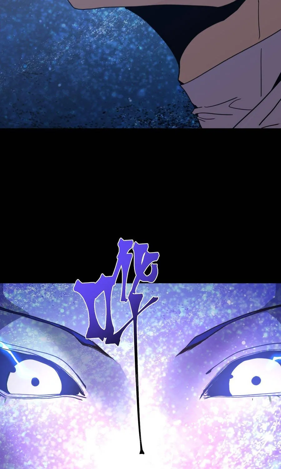 cao võ: hạ cánh đến một vạn năm sau Chapter 302 74