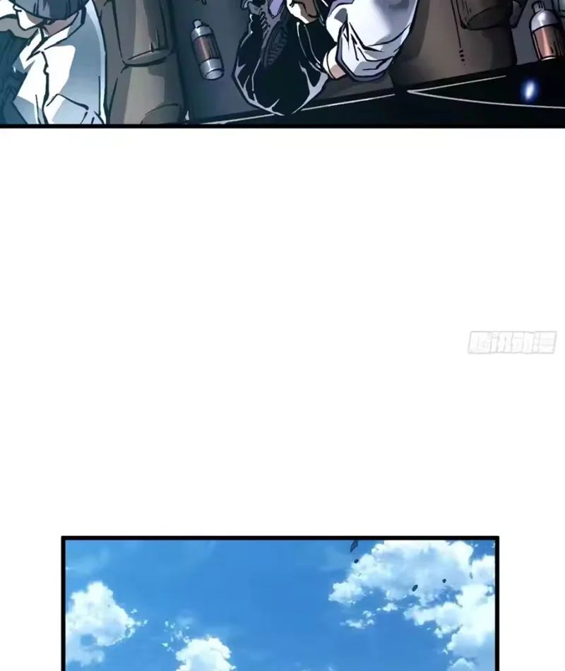 Cao Võ Tiến Hóa: Bắt Đầu Thức Tỉnh Quái Thú Chi Vương Chapter 108 13