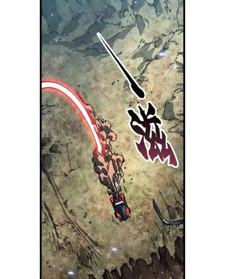 Cao Võ Tiến Hóa: Bắt Đầu Thức Tỉnh Quái Thú Chi Vương Chapter 108 35