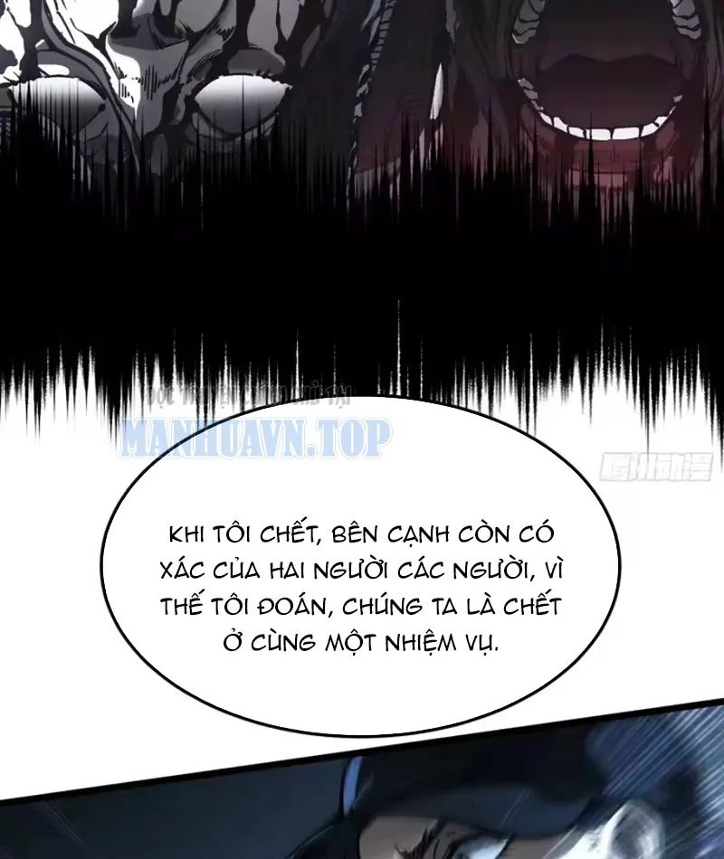 Cao Võ Tiến Hóa: Bắt Đầu Thức Tỉnh Quái Thú Chi Vương Chapter 109 21