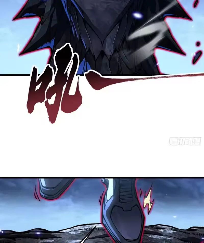 Cao Võ Tiến Hóa: Bắt Đầu Thức Tỉnh Quái Thú Chi Vương Chapter 109 38