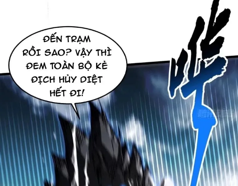 Cao Võ Tiến Hóa: Bắt Đầu Thức Tỉnh Quái Thú Chi Vương Chapter 112 10