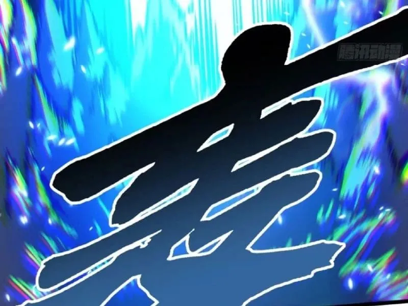 Cao Võ Tiến Hóa: Bắt Đầu Thức Tỉnh Quái Thú Chi Vương Chapter 112 54