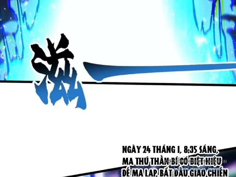 Cao Võ Tiến Hóa: Bắt Đầu Thức Tỉnh Quái Thú Chi Vương Chapter 112 77