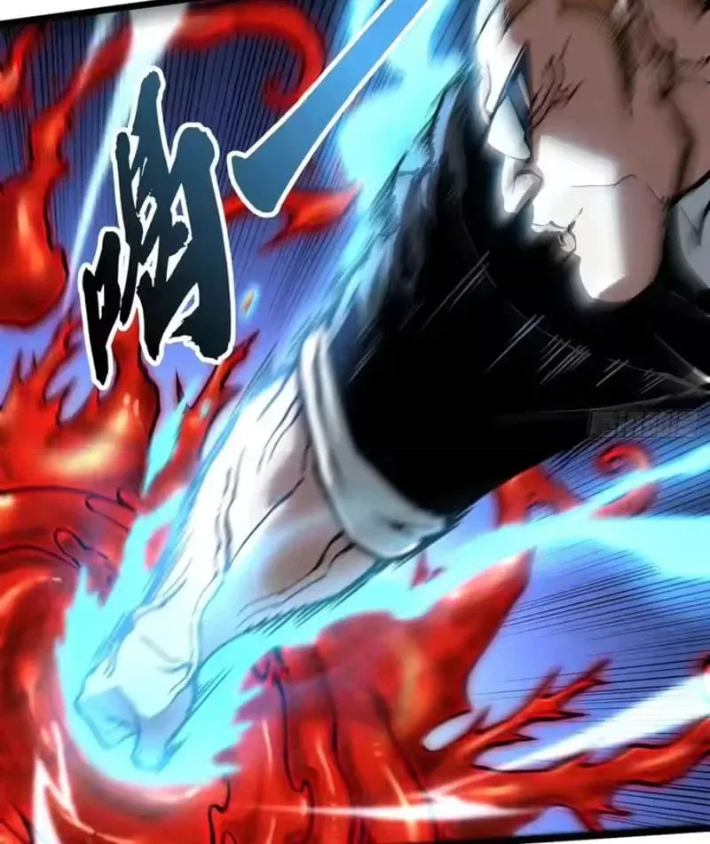 Cao Võ Tiến Hóa: Bắt Đầu Thức Tỉnh Quái Thú Chi Vương Chapter 113 15