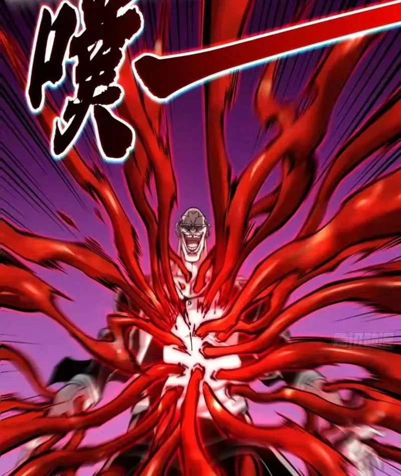 Cao Võ Tiến Hóa: Bắt Đầu Thức Tỉnh Quái Thú Chi Vương Chapter 113 20