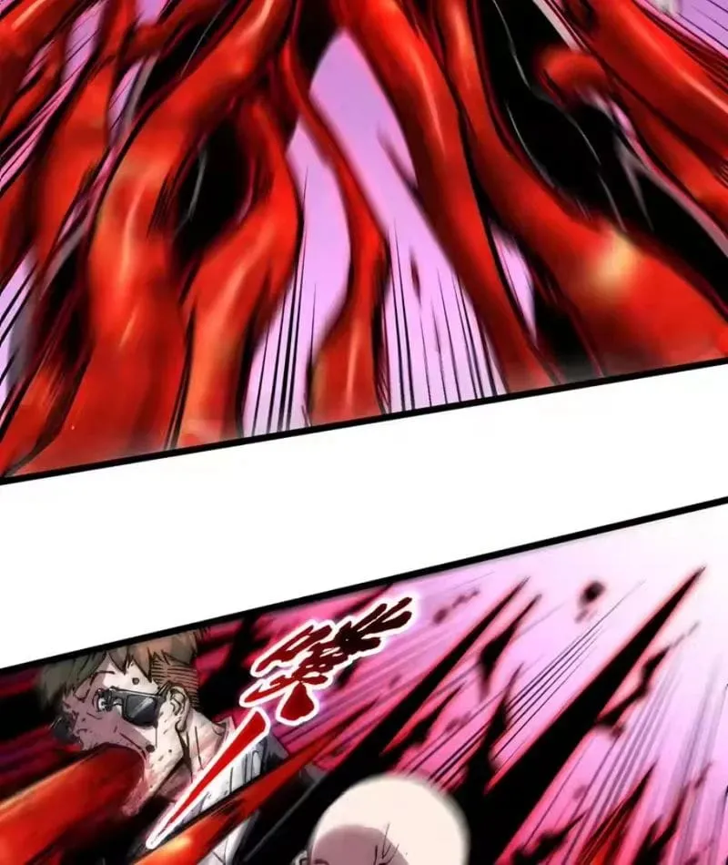 Cao Võ Tiến Hóa: Bắt Đầu Thức Tỉnh Quái Thú Chi Vương Chapter 113 21