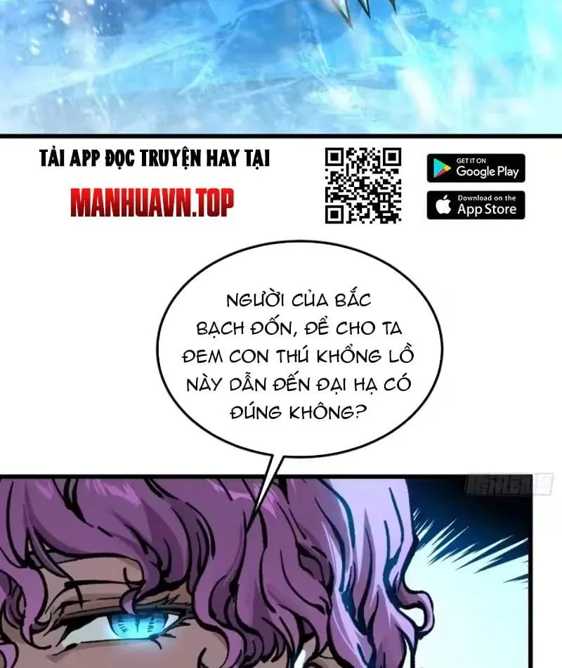 Cao Võ Tiến Hóa: Bắt Đầu Thức Tỉnh Quái Thú Chi Vương Chapter 113 46