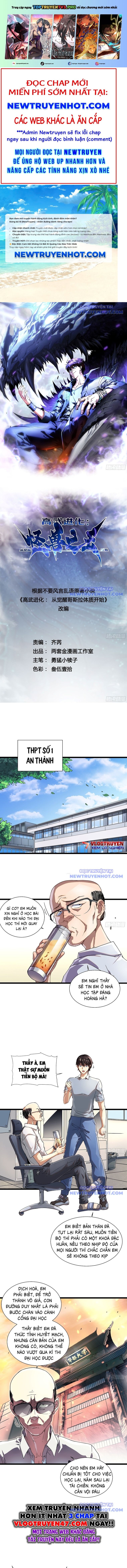 Cao Võ Tiến Hóa: Bắt Đầu Thức Tỉnh Quái Thú Chi Vương Chapter 2 - Trang 4