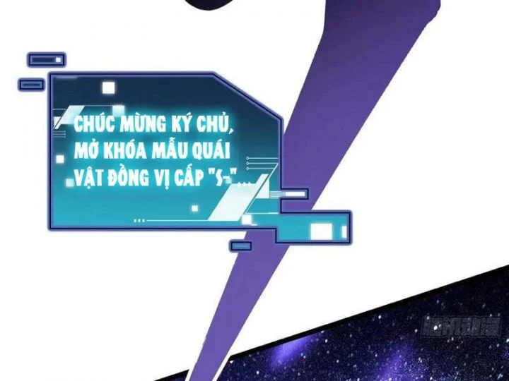 Cao Võ Tiến Hóa: Bắt Đầu Thức Tỉnh Quái Thú Chi Vương Chapter 20 - Trang 2