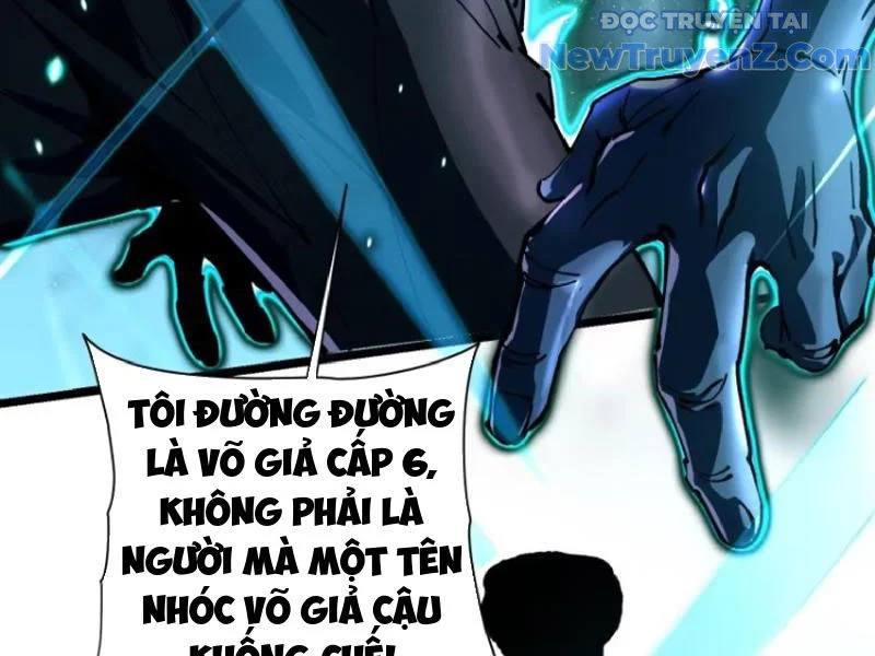 Cao Võ Tiến Hóa: Bắt Đầu Thức Tỉnh Quái Thú Chi Vương Chapter 21 - Trang 2