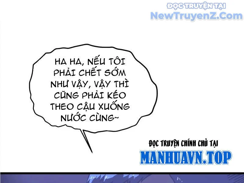 Cao Võ Tiến Hóa: Bắt Đầu Thức Tỉnh Quái Thú Chi Vương Chapter 22 - Trang 2