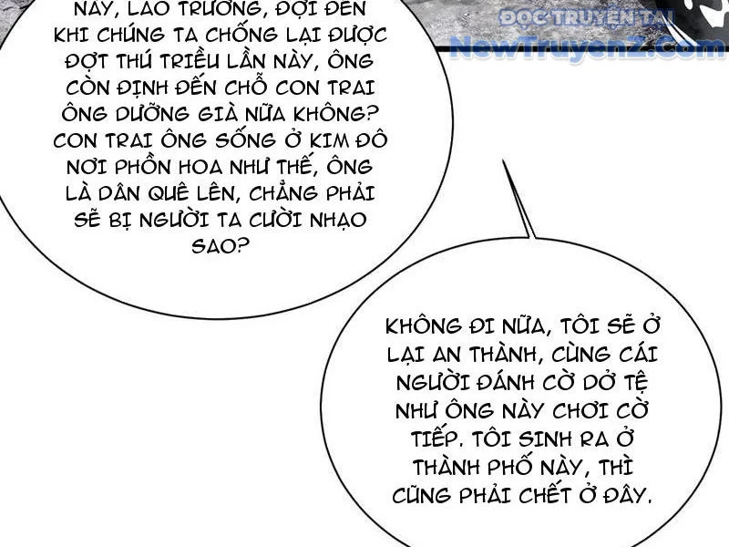 Cao Võ Tiến Hóa: Bắt Đầu Thức Tỉnh Quái Thú Chi Vương Chapter 24 - Trang 2