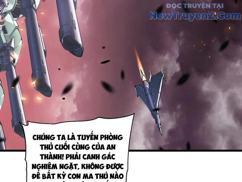 Cao Võ Tiến Hóa: Bắt Đầu Thức Tỉnh Quái Thú Chi Vương Chapter 24 - Trang 2