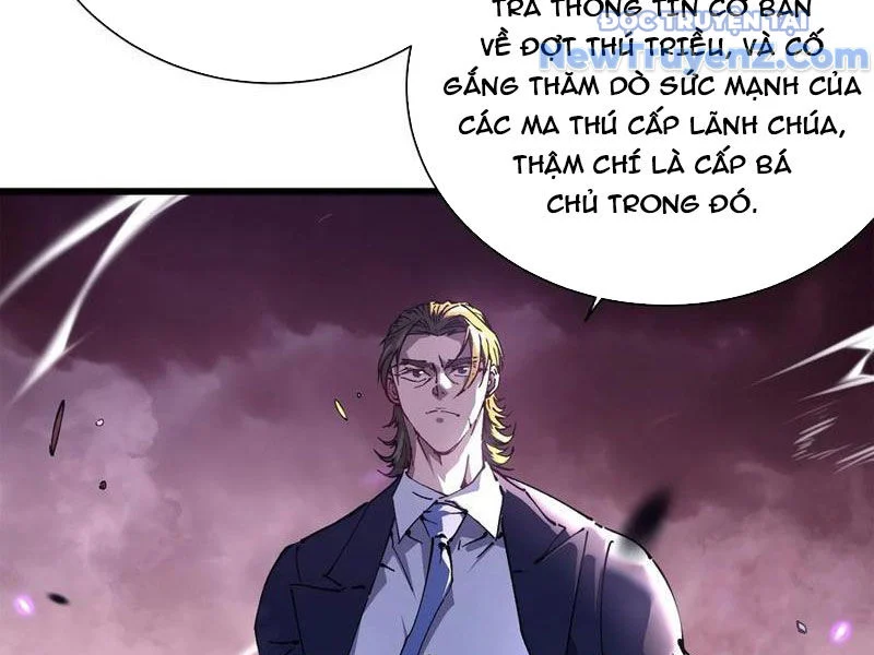Cao Võ Tiến Hóa: Bắt Đầu Thức Tỉnh Quái Thú Chi Vương Chapter 24 - Trang 2