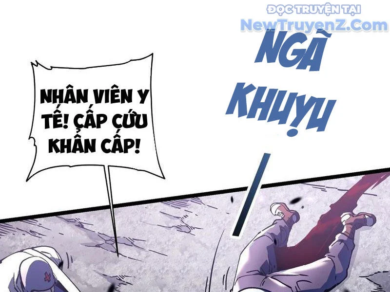 Cao Võ Tiến Hóa: Bắt Đầu Thức Tỉnh Quái Thú Chi Vương Chapter 24 - Trang 2