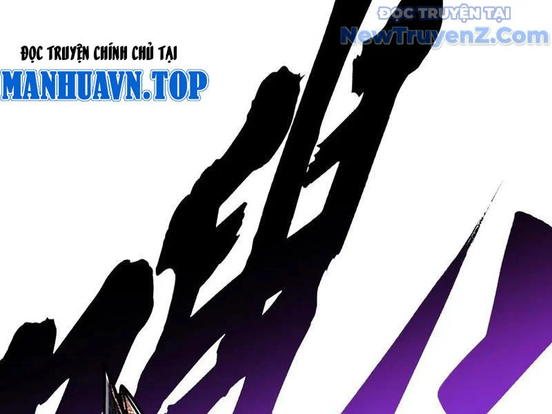 Cao Võ Tiến Hóa: Bắt Đầu Thức Tỉnh Quái Thú Chi Vương Chapter 24 - Trang 2