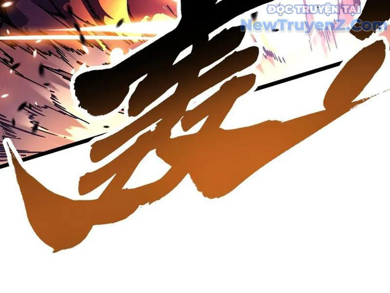 Cao Võ Tiến Hóa: Bắt Đầu Thức Tỉnh Quái Thú Chi Vương Chapter 24 - Trang 2