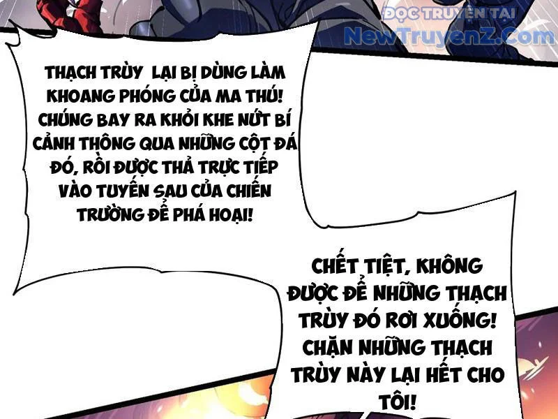 Cao Võ Tiến Hóa: Bắt Đầu Thức Tỉnh Quái Thú Chi Vương Chapter 24 - Trang 2