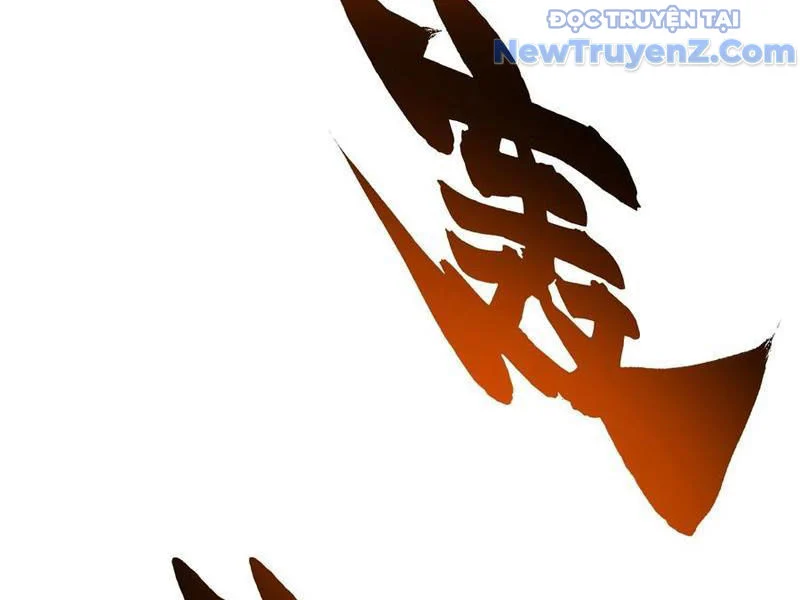 Cao Võ Tiến Hóa: Bắt Đầu Thức Tỉnh Quái Thú Chi Vương Chapter 24 - Trang 2