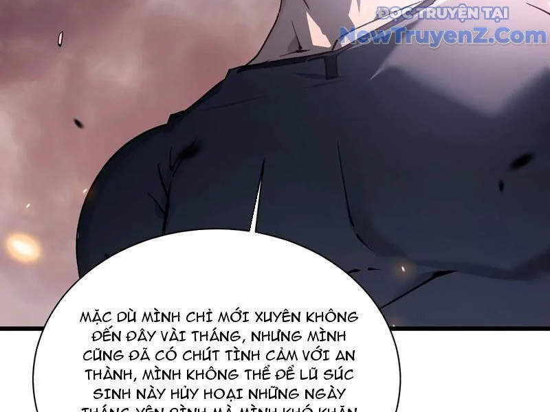 Cao Võ Tiến Hóa: Bắt Đầu Thức Tỉnh Quái Thú Chi Vương Chapter 24 - Trang 2