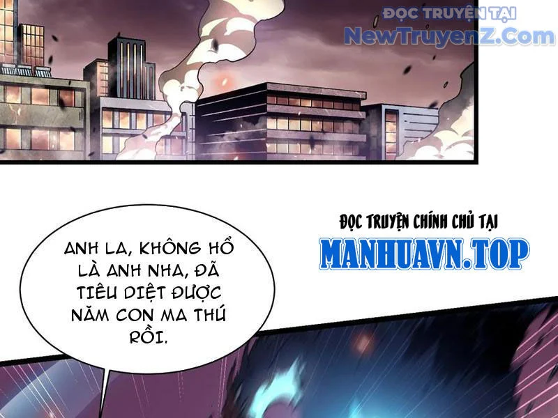 Cao Võ Tiến Hóa: Bắt Đầu Thức Tỉnh Quái Thú Chi Vương Chapter 24 - Trang 2
