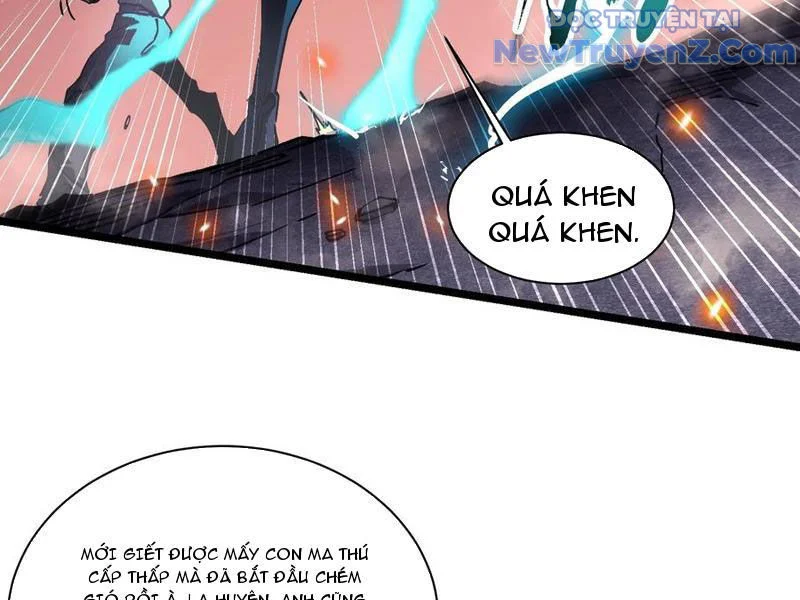 Cao Võ Tiến Hóa: Bắt Đầu Thức Tỉnh Quái Thú Chi Vương Chapter 24 - Trang 2