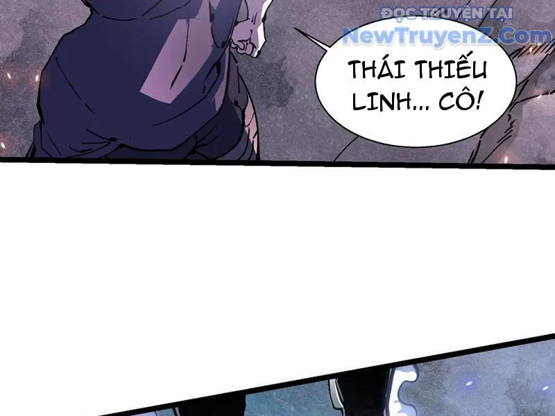 Cao Võ Tiến Hóa: Bắt Đầu Thức Tỉnh Quái Thú Chi Vương Chapter 24 - Trang 2