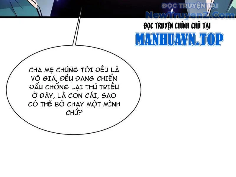 Cao Võ Tiến Hóa: Bắt Đầu Thức Tỉnh Quái Thú Chi Vương Chapter 24 - Trang 2