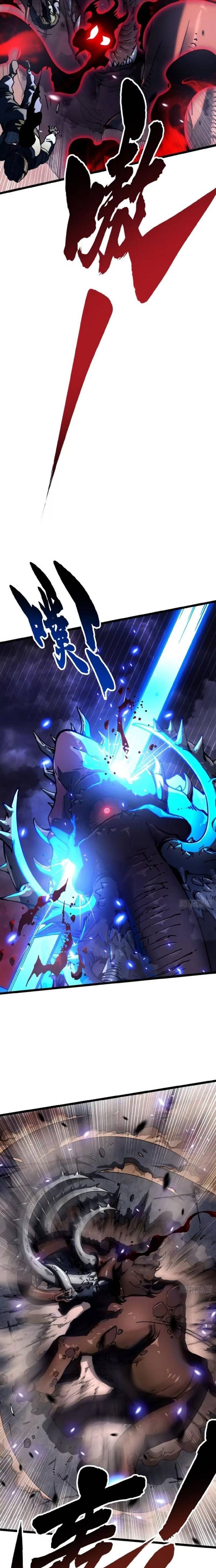Cao Võ Tiến Hóa: Bắt Đầu Thức Tỉnh Quái Thú Chi Vương Chapter 25 - Trang 2