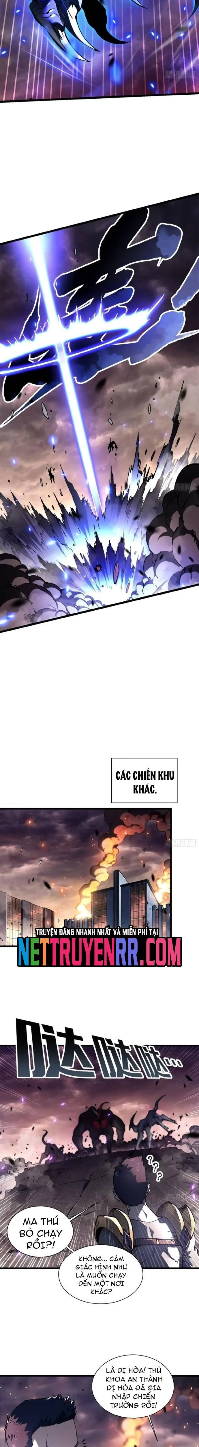 Cao Võ Tiến Hóa: Bắt Đầu Thức Tỉnh Quái Thú Chi Vương Chapter 25 - Trang 2