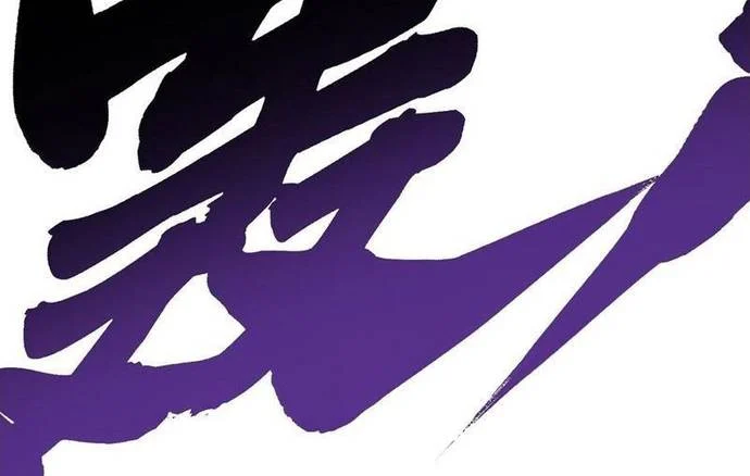 Cao Võ Tiến Hóa: Bắt Đầu Thức Tỉnh Quái Thú Chi Vương Chapter 26 - Trang 3