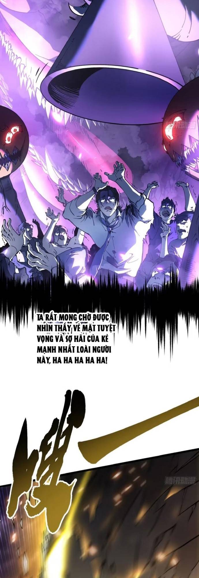 Cao Võ Tiến Hóa: Bắt Đầu Thức Tỉnh Quái Thú Chi Vương Chapter 27 - Next 