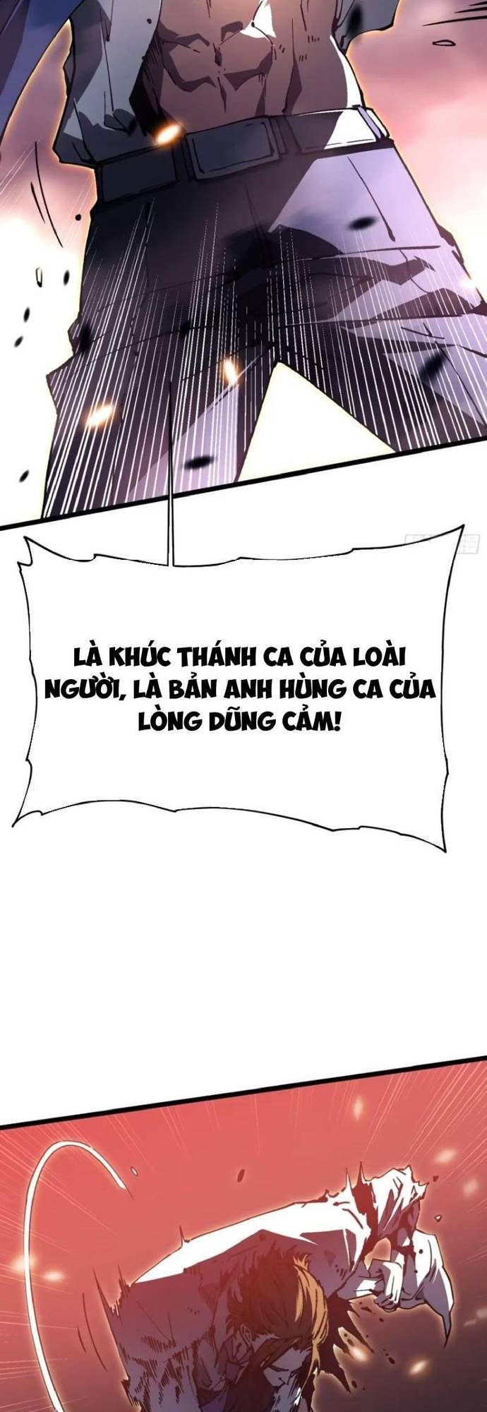 Cao Võ Tiến Hóa: Bắt Đầu Thức Tỉnh Quái Thú Chi Vương Chapter 27 - Next 