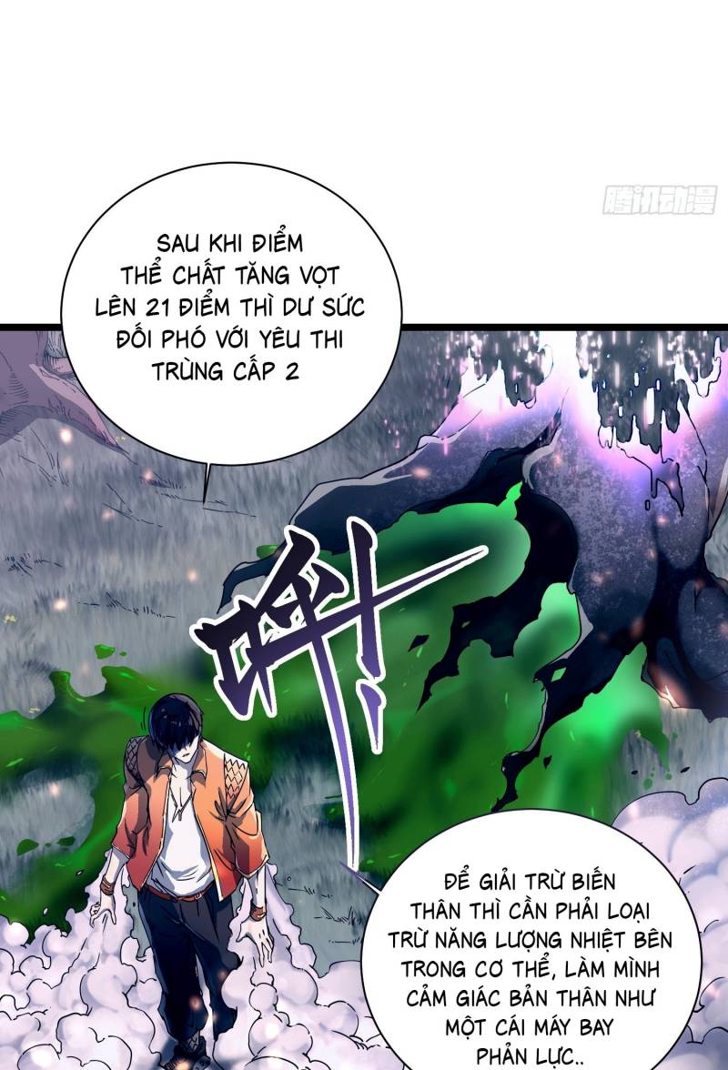 Cao Võ Tiến Hóa: Bắt Đầu Thức Tỉnh Quái Thú Chi Vương Chapter 3 - Trang 4