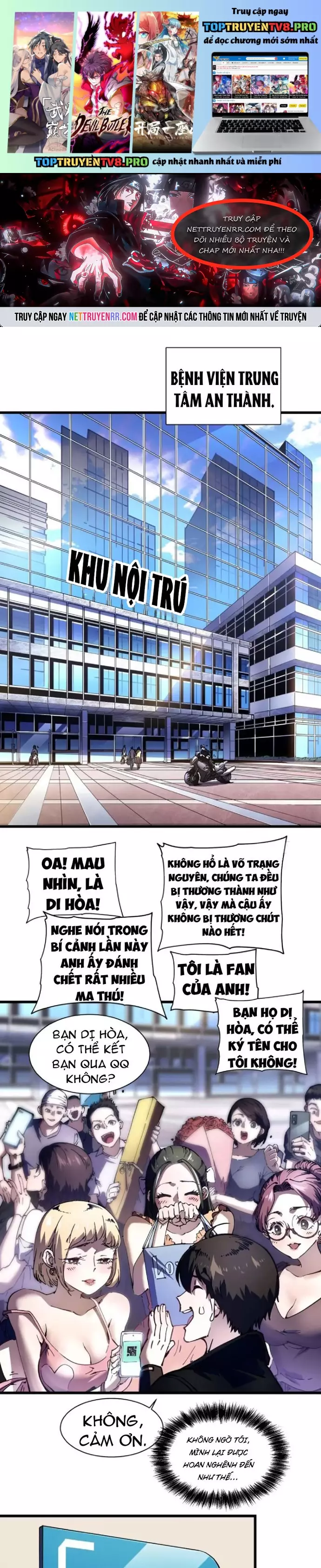 Cao Võ Tiến Hóa: Bắt Đầu Thức Tỉnh Quái Thú Chi Vương Chapter 32 - Next 