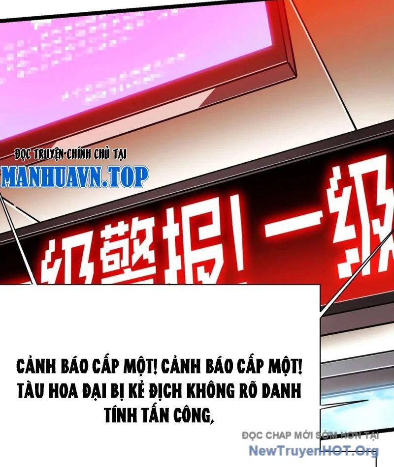 Cao Võ Tiến Hóa: Bắt Đầu Thức Tỉnh Quái Thú Chi Vương Chapter 33 - Next 