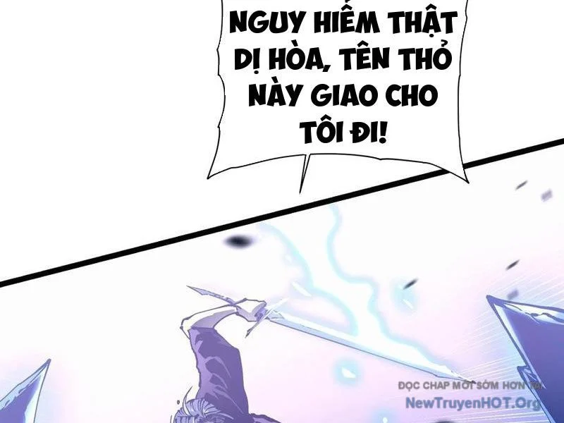 Cao Võ Tiến Hóa: Bắt Đầu Thức Tỉnh Quái Thú Chi Vương Chapter 35 - Next Chapter 36