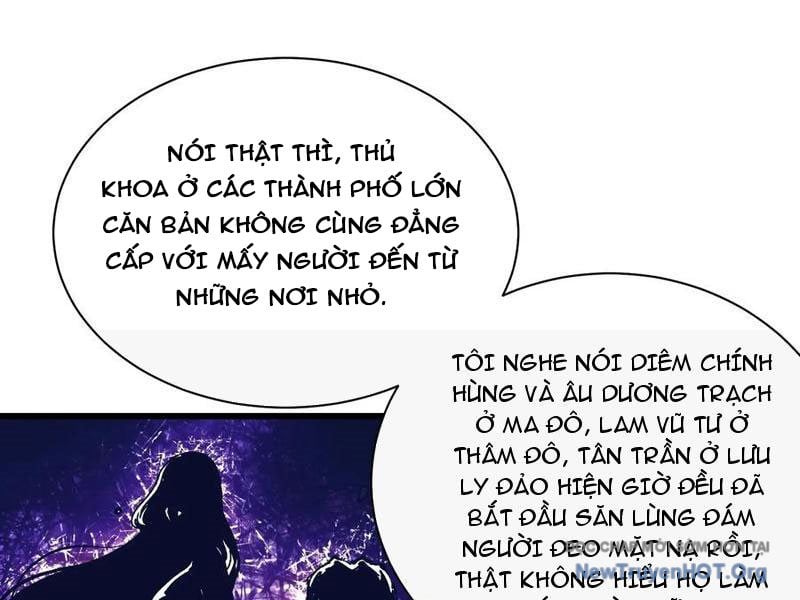 Cao Võ Tiến Hóa: Bắt Đầu Thức Tỉnh Quái Thú Chi Vương Chapter 35 - Next Chapter 36