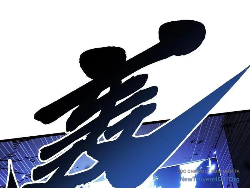 Cao Võ Tiến Hóa: Bắt Đầu Thức Tỉnh Quái Thú Chi Vương Chapter 35 - Next Chapter 36