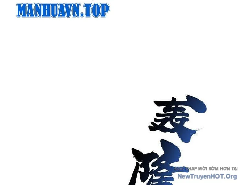 Cao Võ Tiến Hóa: Bắt Đầu Thức Tỉnh Quái Thú Chi Vương Chapter 35 - Next Chapter 36