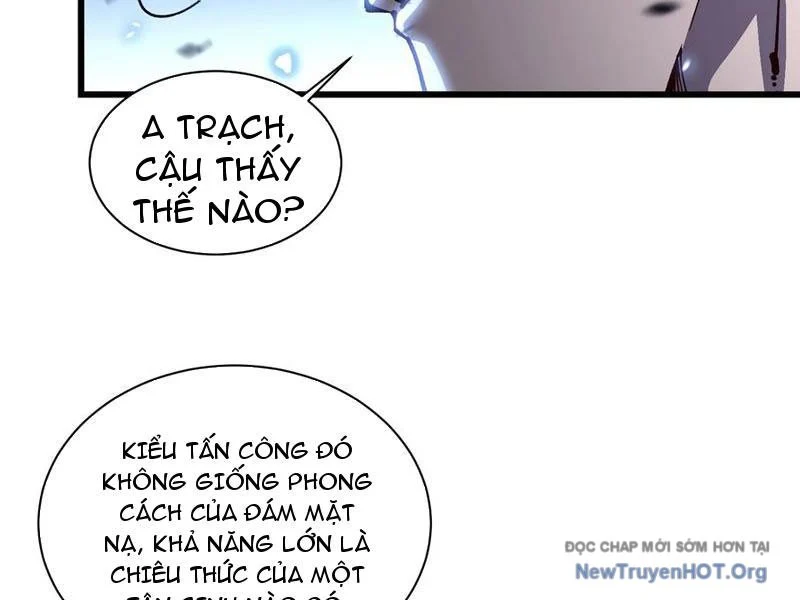 Cao Võ Tiến Hóa: Bắt Đầu Thức Tỉnh Quái Thú Chi Vương Chapter 35 - Next Chapter 36