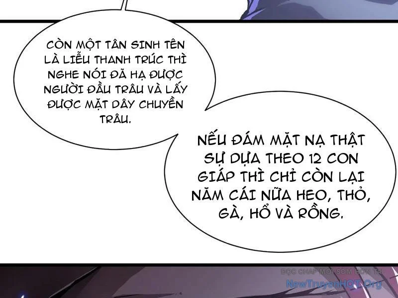 Cao Võ Tiến Hóa: Bắt Đầu Thức Tỉnh Quái Thú Chi Vương Chapter 35 - Next Chapter 36